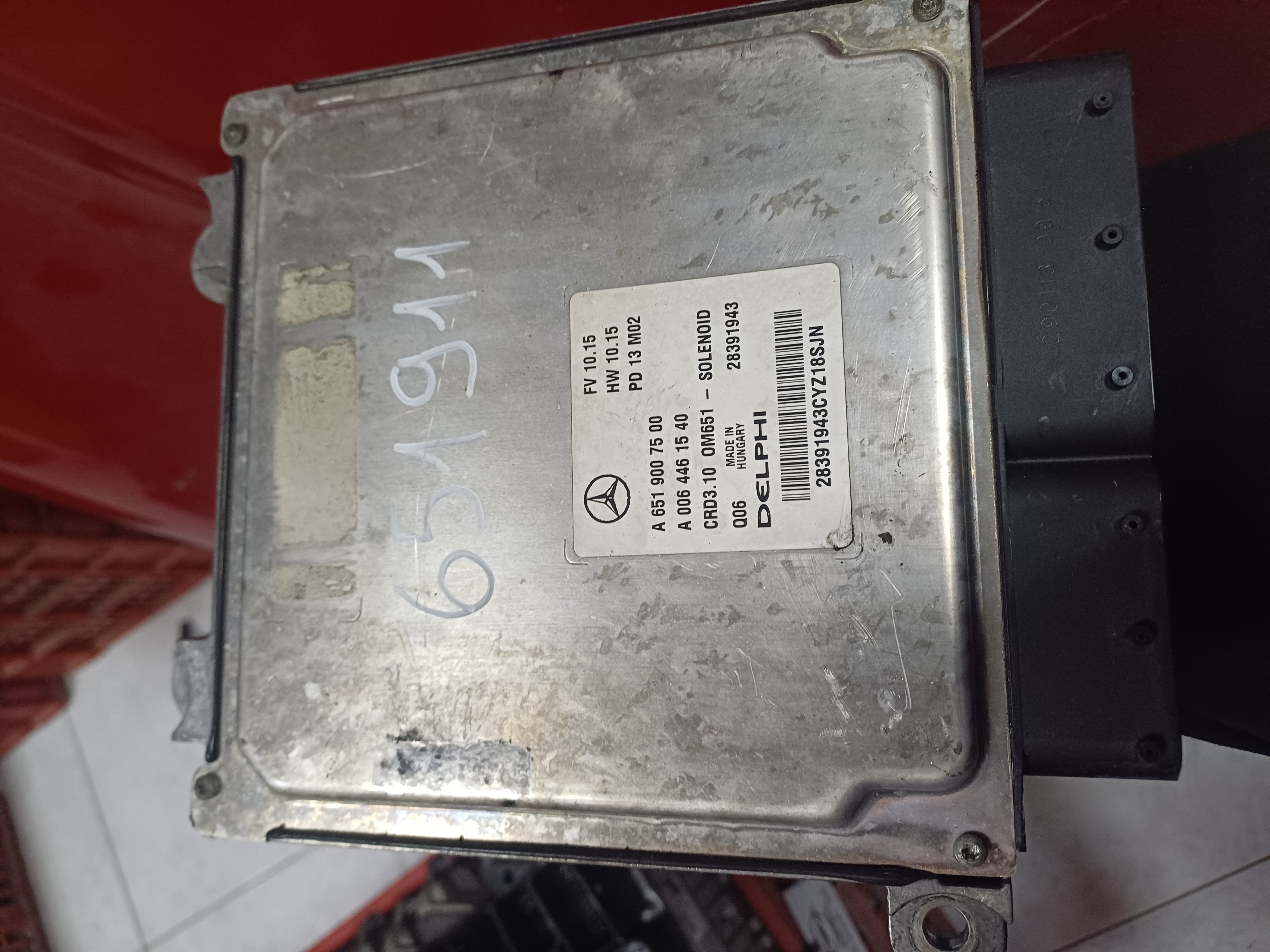 A6519007500 A0064461540 651911